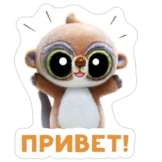 Юху и его друзья