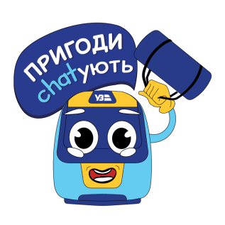 Пригоди миколая актори