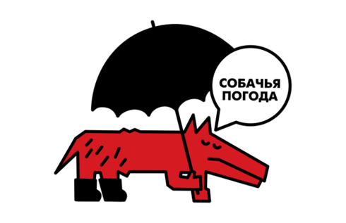 «Собака.ru»