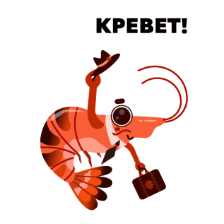Белорусская креветка